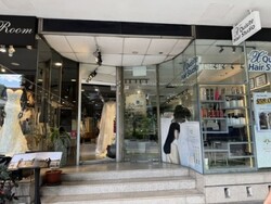 North Bridge Centre (D7), Retail #597364101